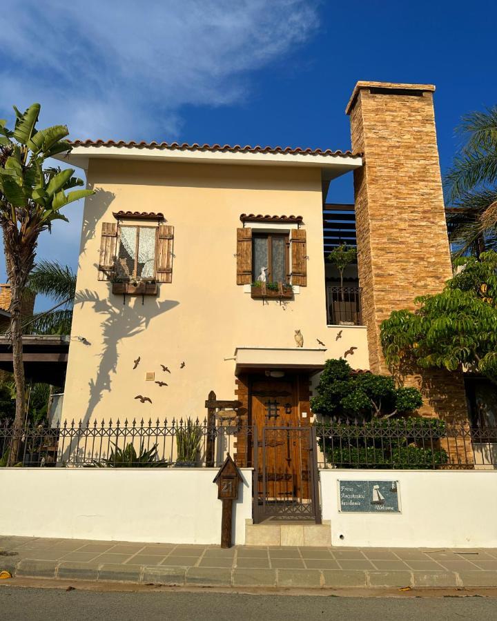Sotira Luxury House Holiday home *