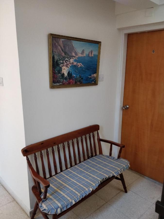 Demetris Apartment