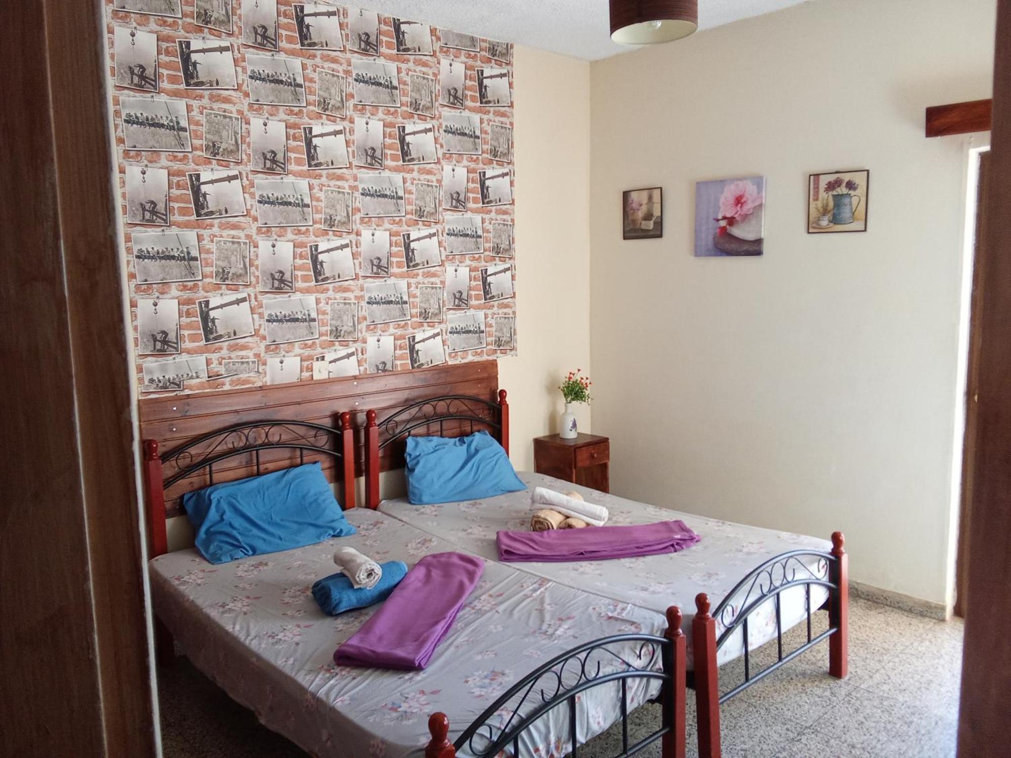 George Center Apartment