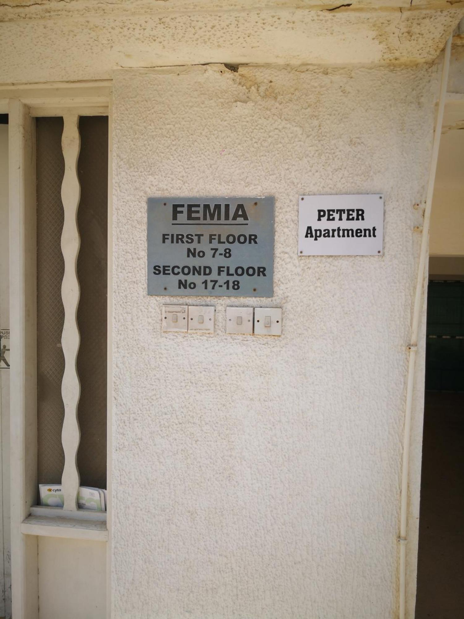 Apartment Peter Ayia Napa