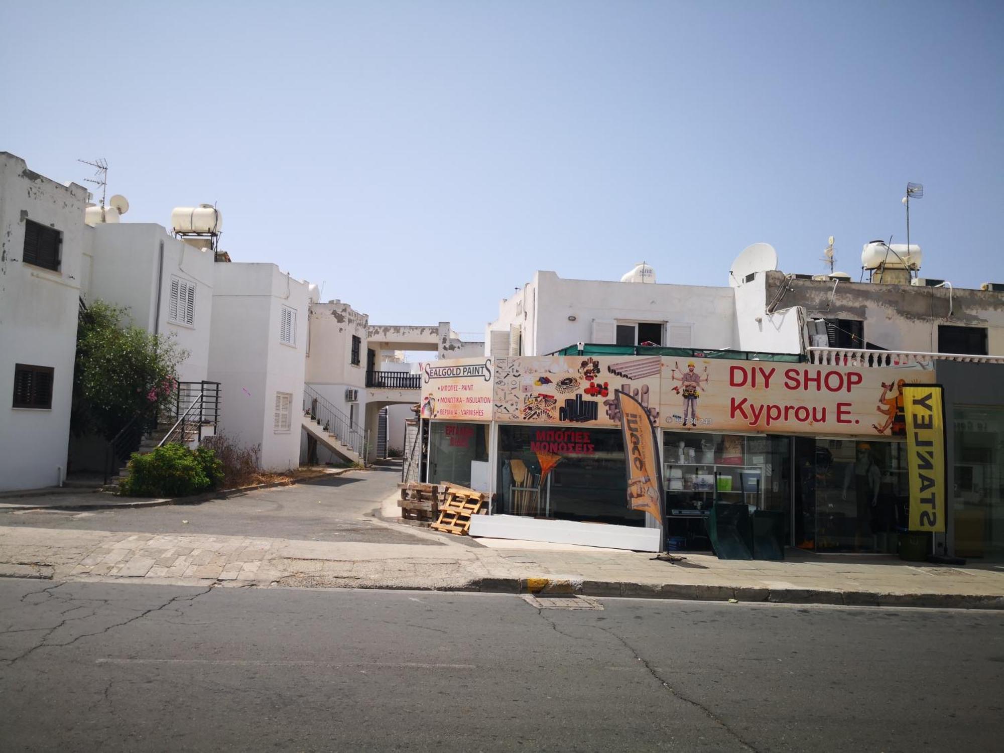 Peter 2 Agia Napa