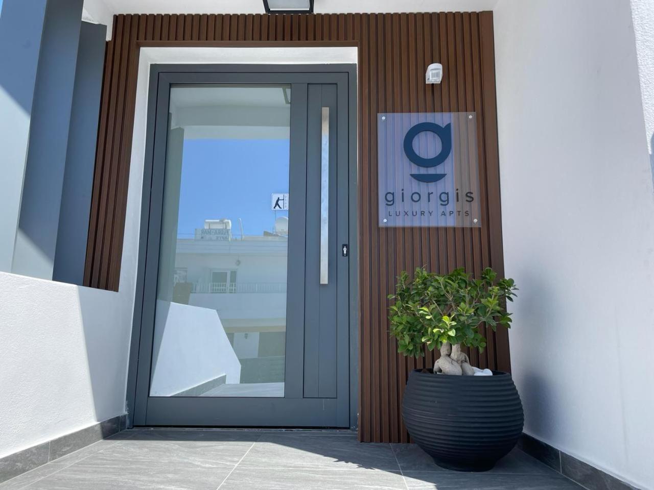 Giorgis Luxury Agia Napa