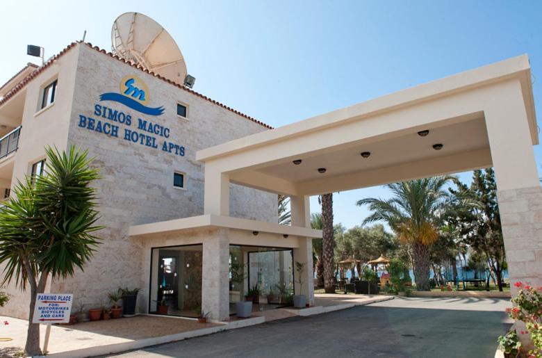 Aparthotel Simos Magic Apts