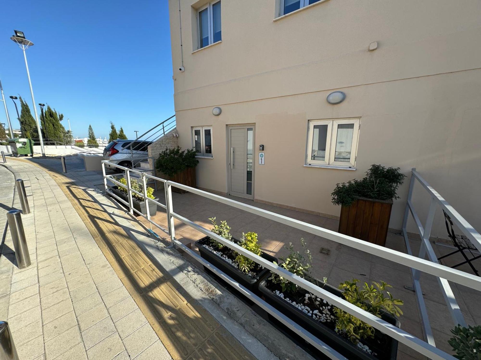 Apartment Topikos