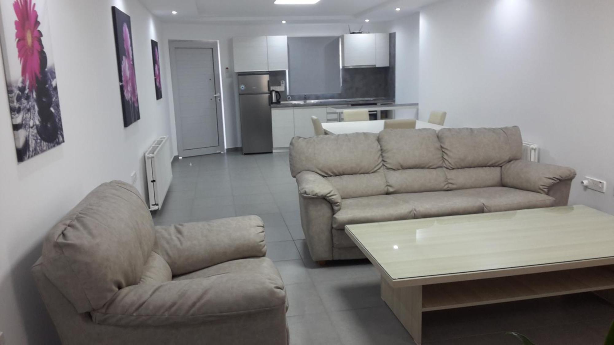Agrino Aparthotel 3*