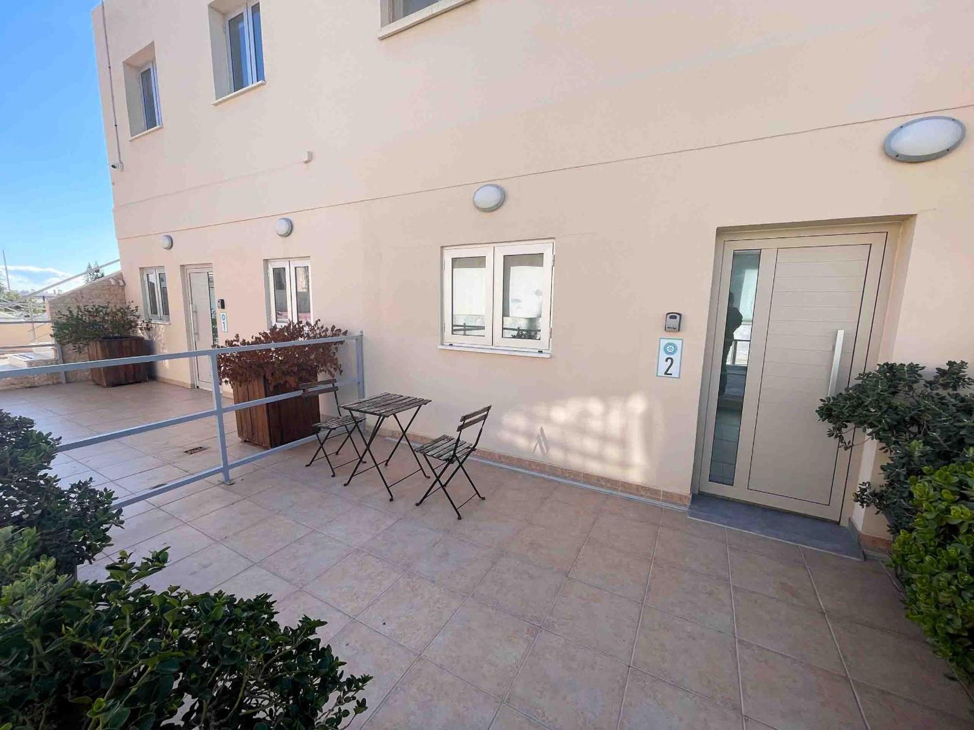 Topikos Ayia Napa