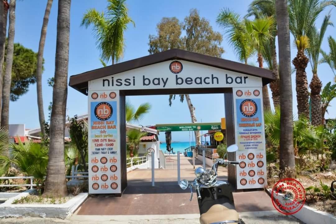 Nissi 3 Pool View 2 Bedroom With Large Veranda Ayia Napa