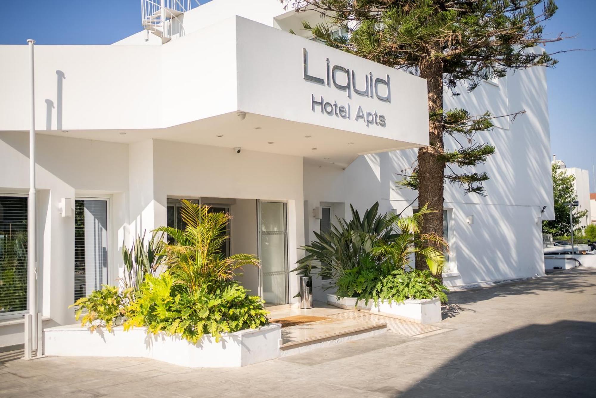 Aparthotel Liquid Agia Napa