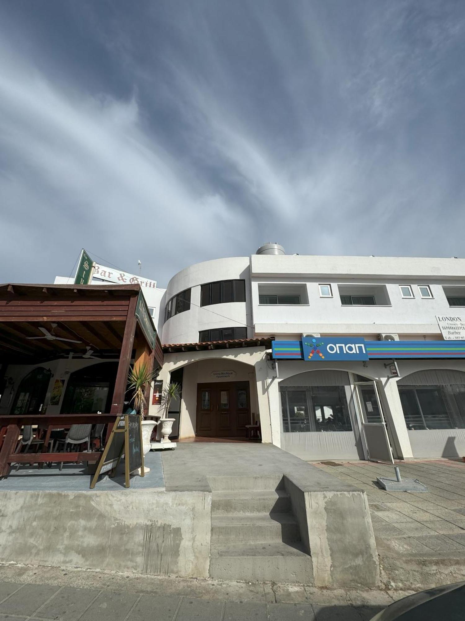 Living Boutique Adults Only * Ayia Napa