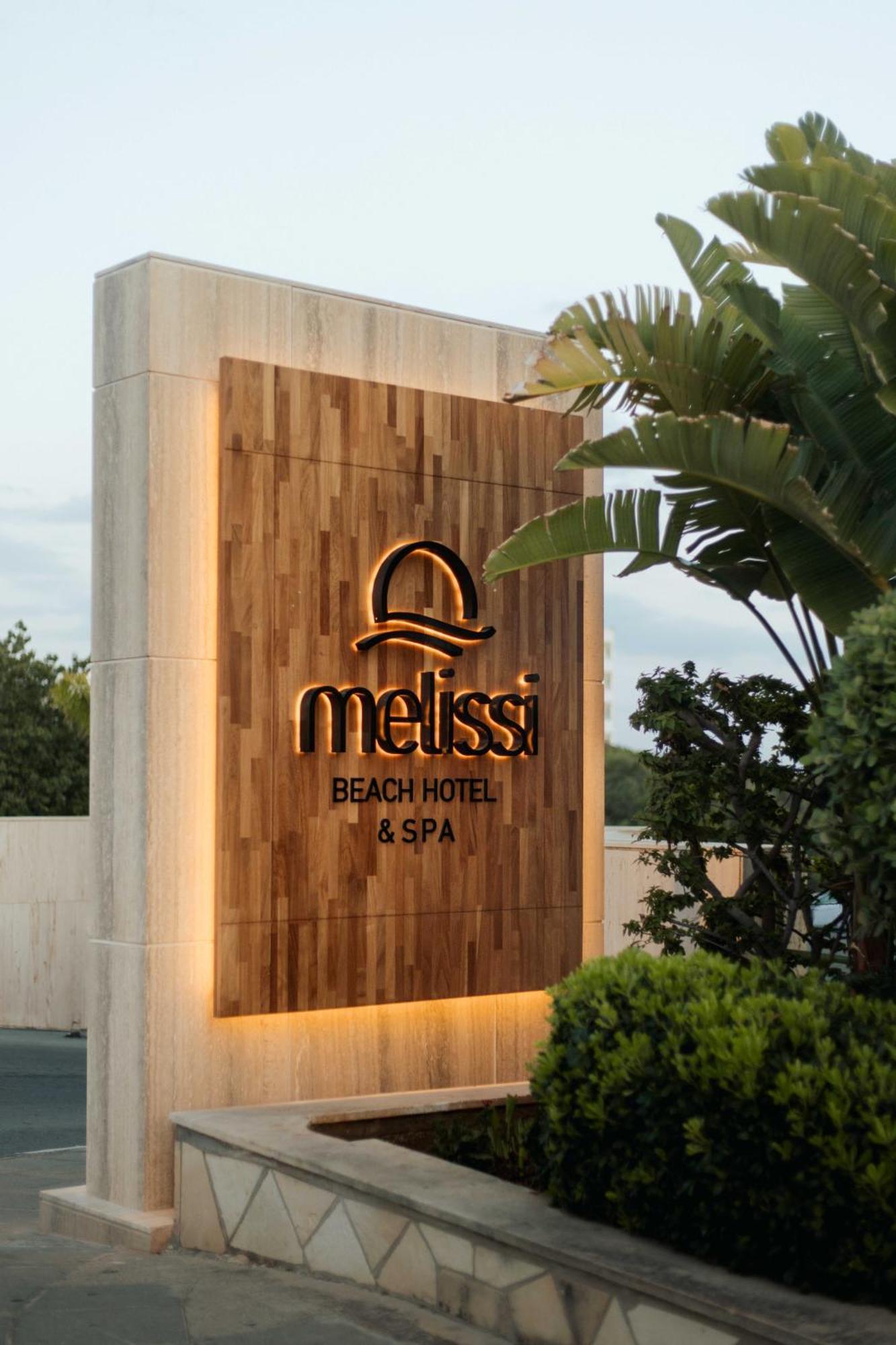 Melissi Hotel&spa Hotel 4*