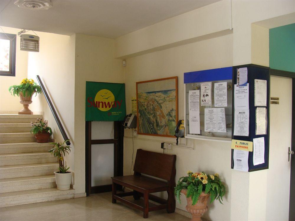 Aphelandra Aparthotel Ayia Napa