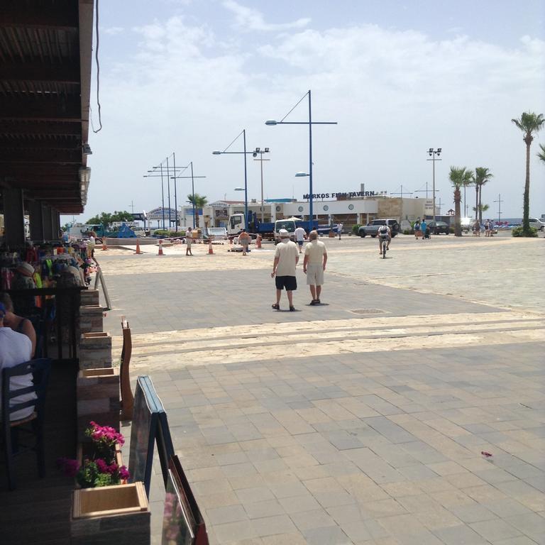 Aragma Ayia Napa