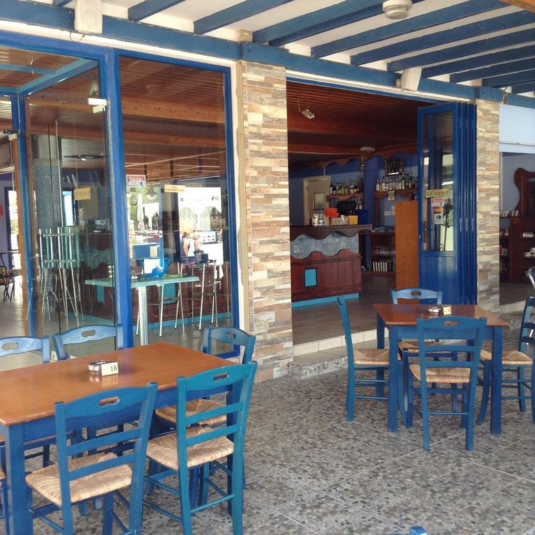 Guest house Aragma