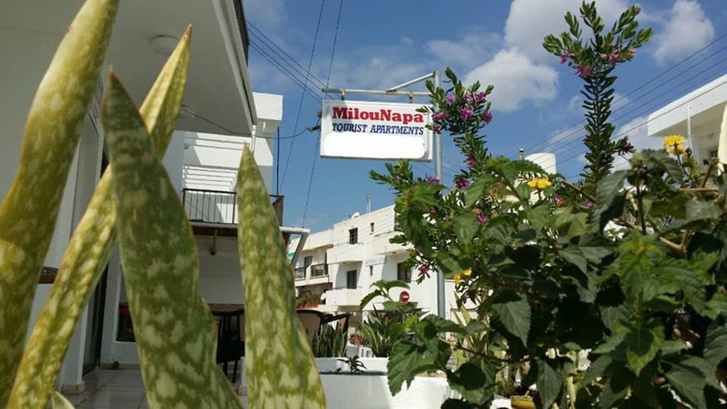 Milounapa *