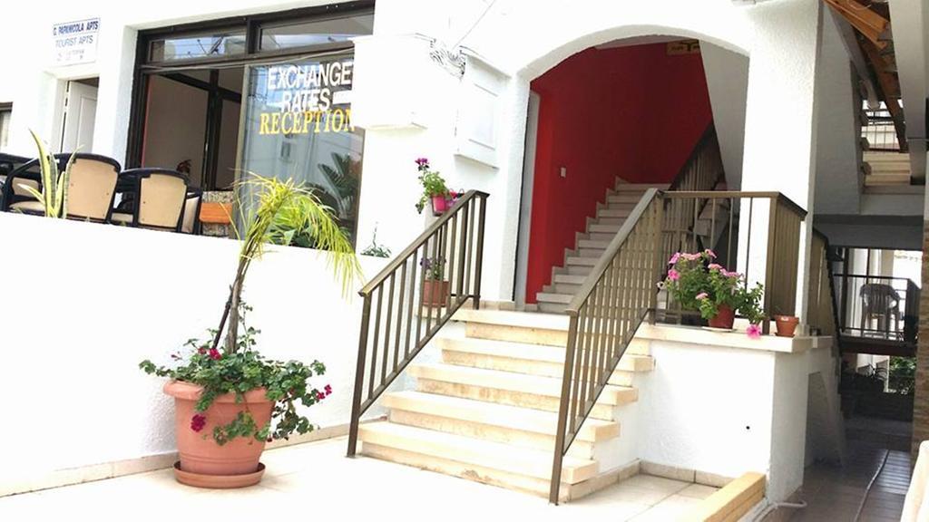 Milounapa * Ayia Napa