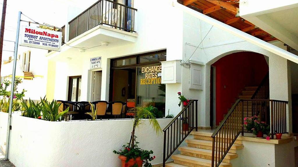 Milounapa Apartment *