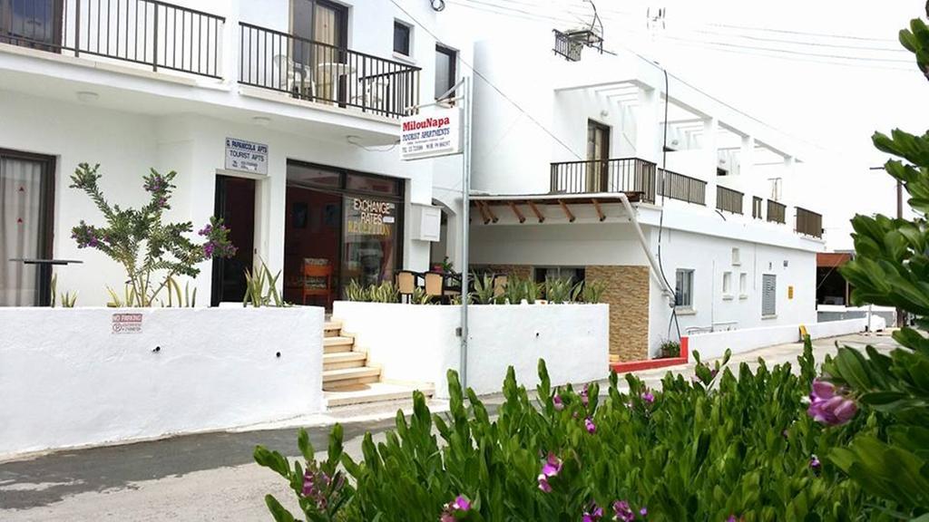 Milounapa Apartment Ayia Napa