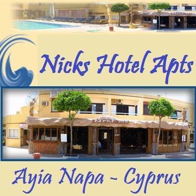 Aparthotel Nick's