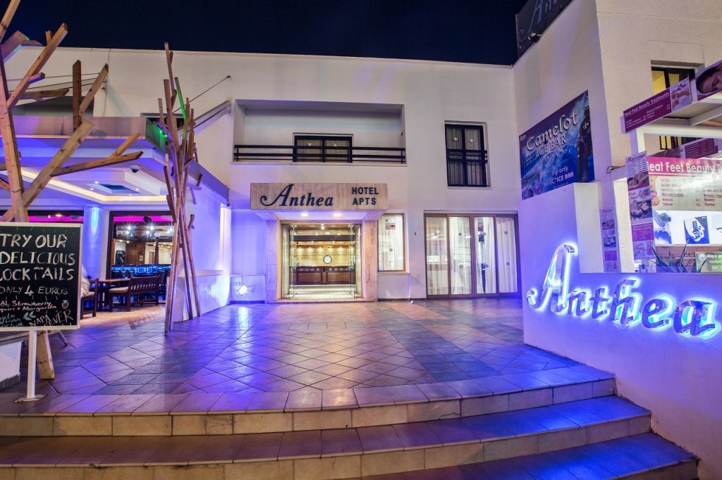 Anthea 3* Ayia Napa