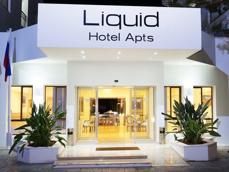 Aparthotel Liquid Agia Napa
