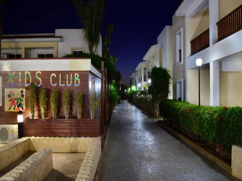 Aktea Village Ayia Napa