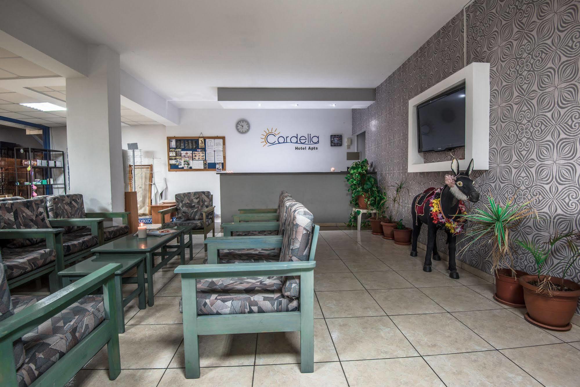 Aparthotel Cordelia Ayia Napa