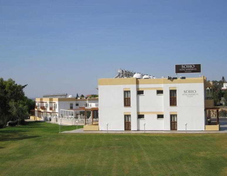 Aparthotel Soho Ayia Napa