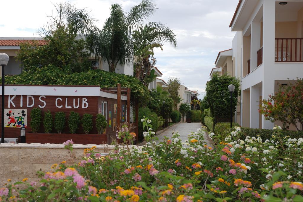 Aktea Village