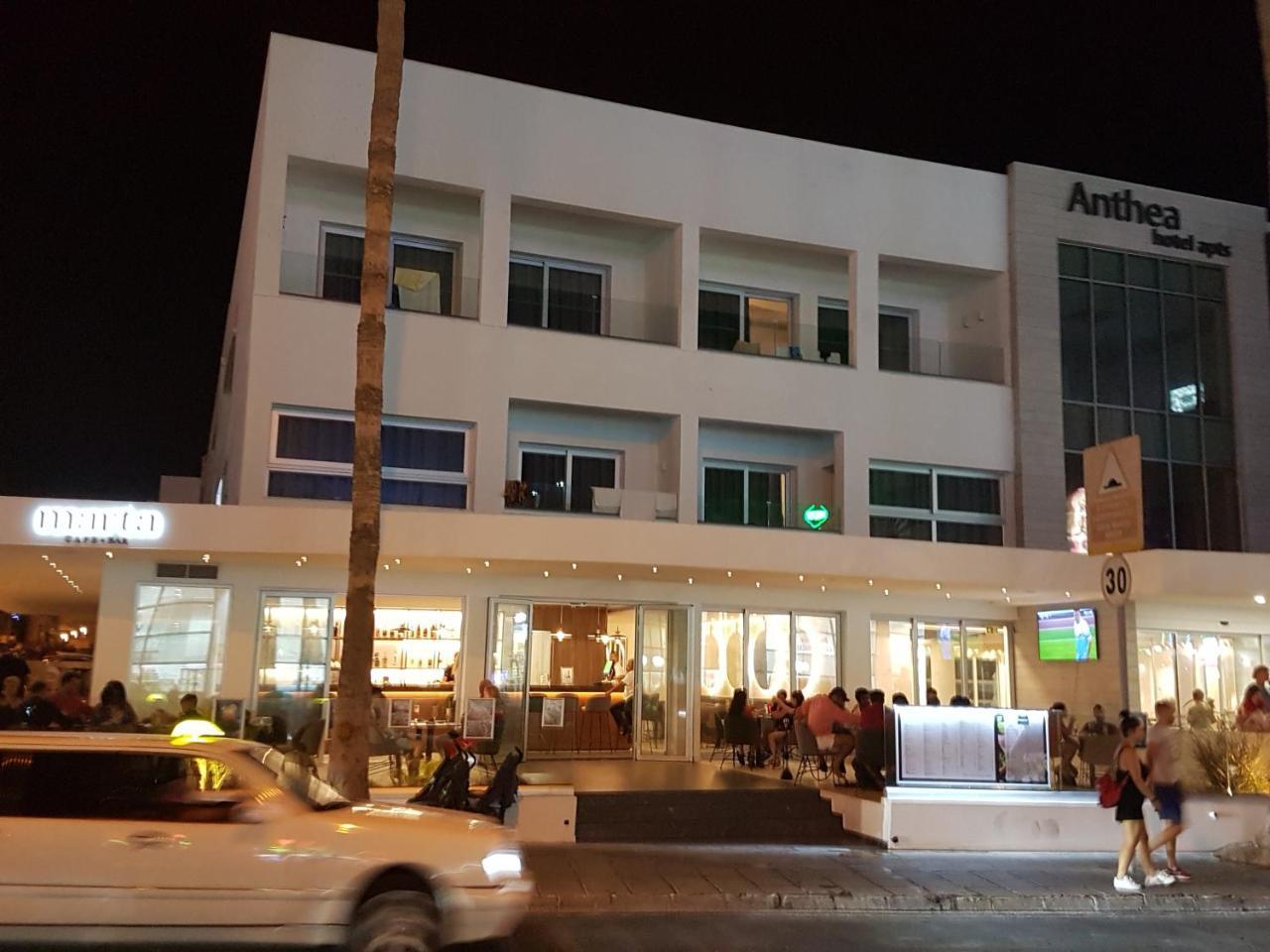 Aparthotel Anthea Ayia Napa