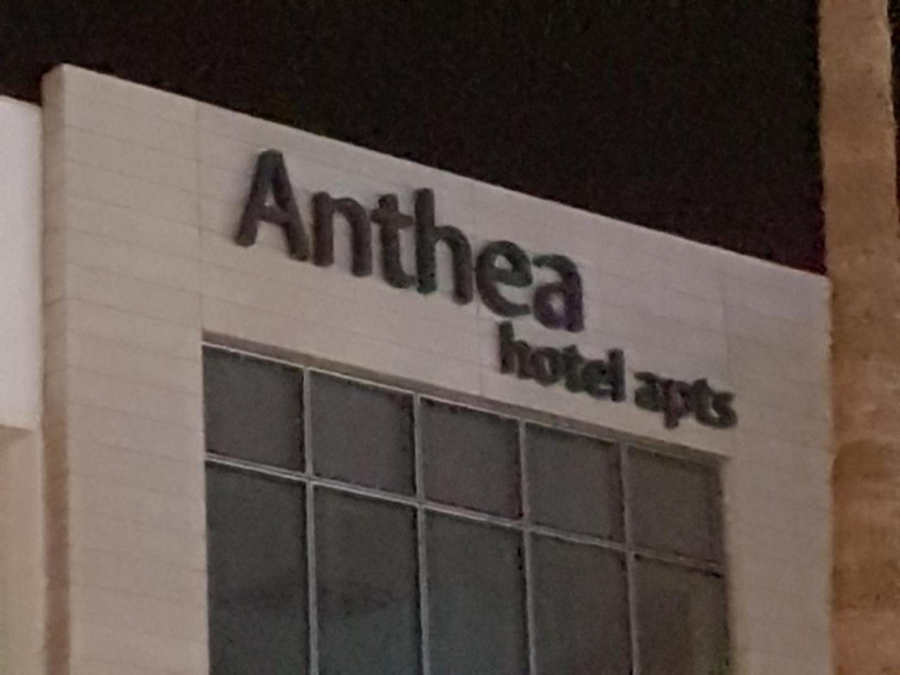Anthea