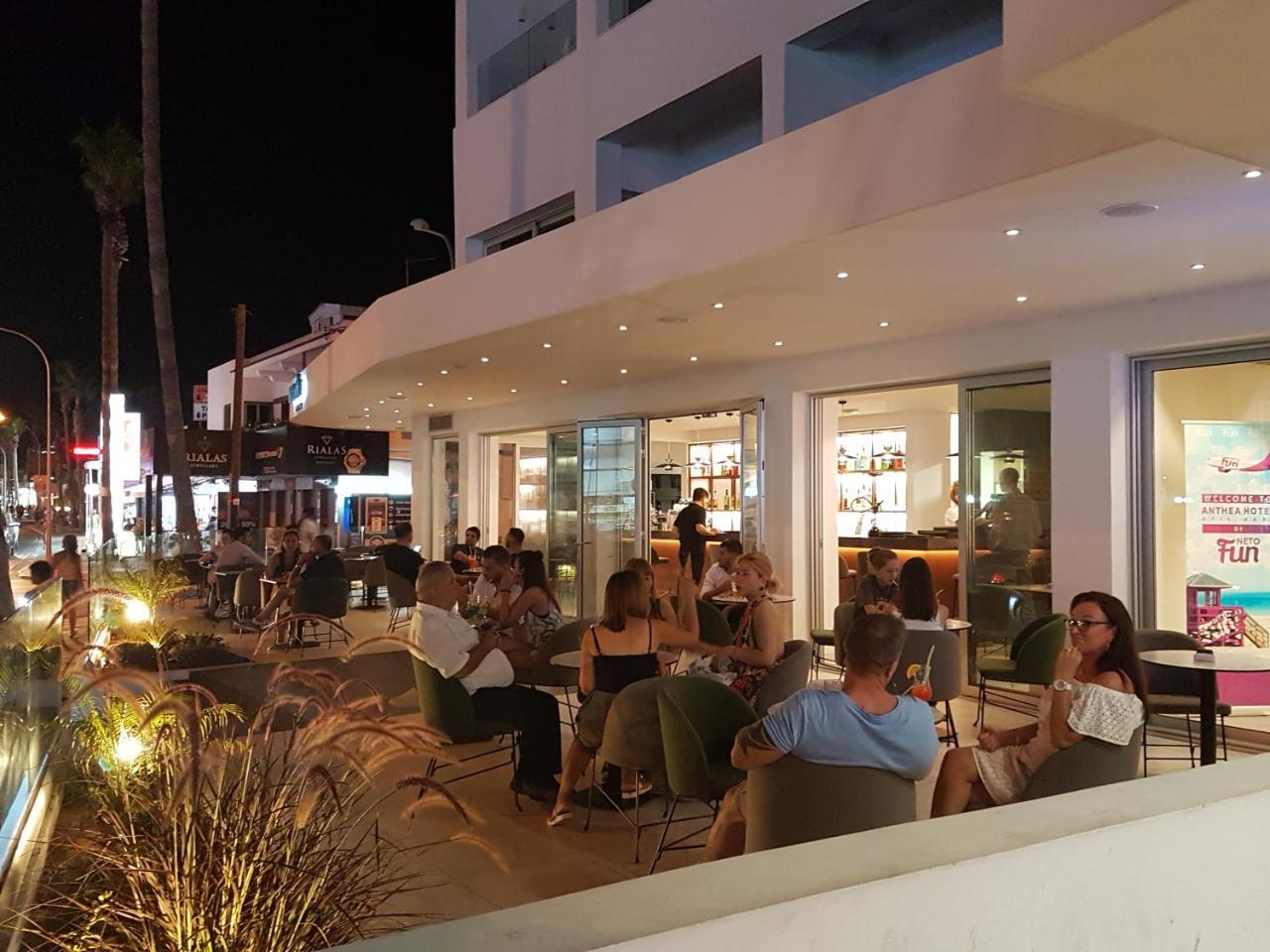 Anthea 3* Ayia Napa