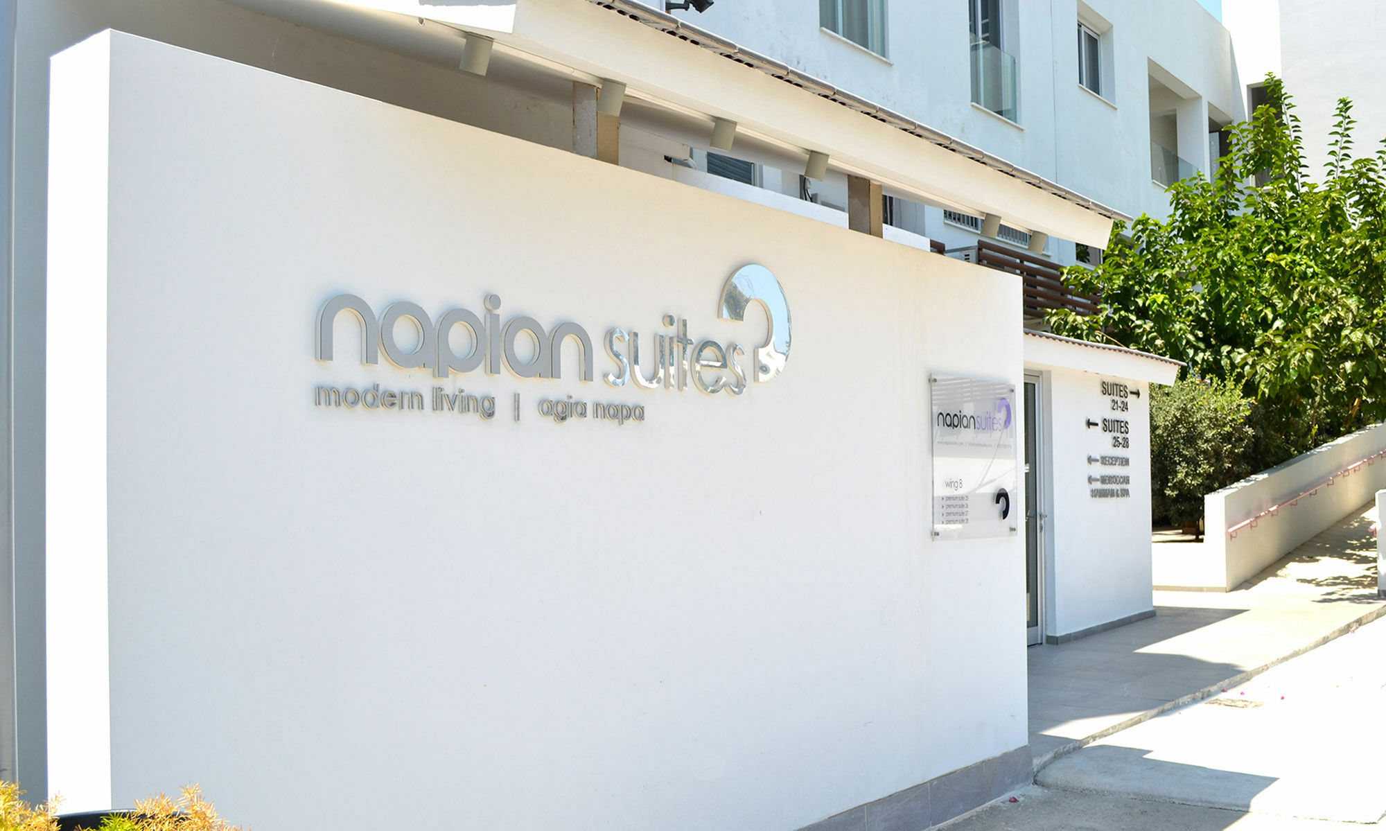 Napian