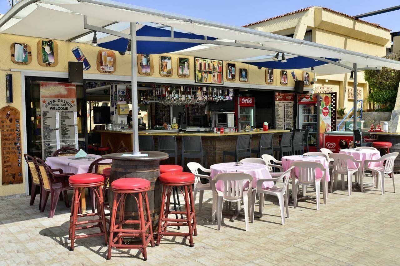 Napa Apts Aparthotel Ayia Napa