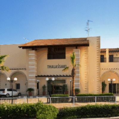Atlantis Hotel 4*