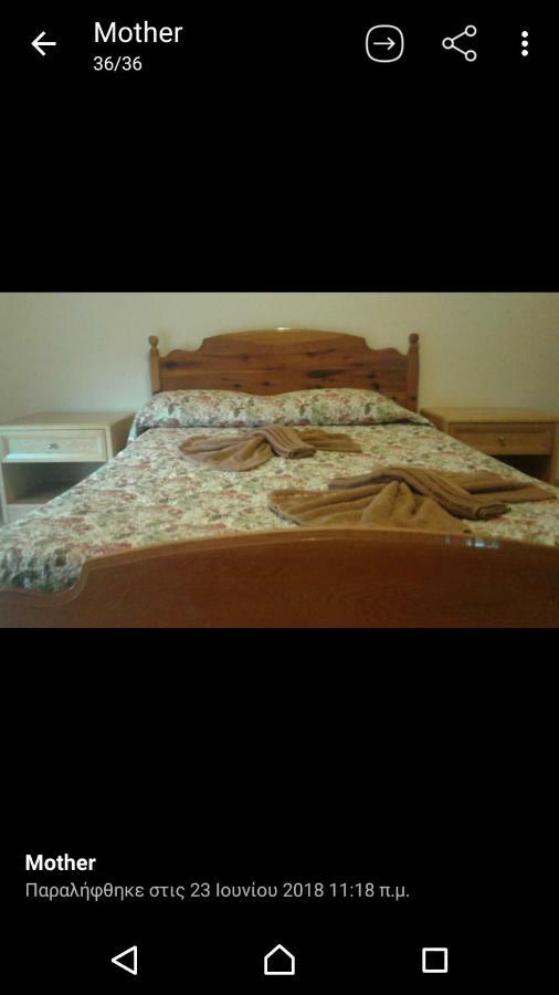 Apartment Femia Court - Flat 8 *