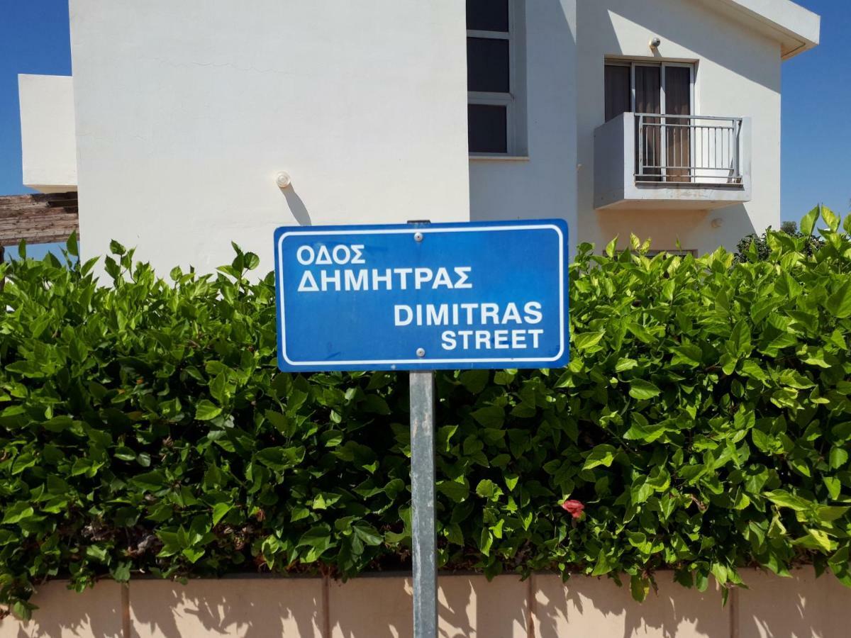 Villa Bouboulina Cyprus *