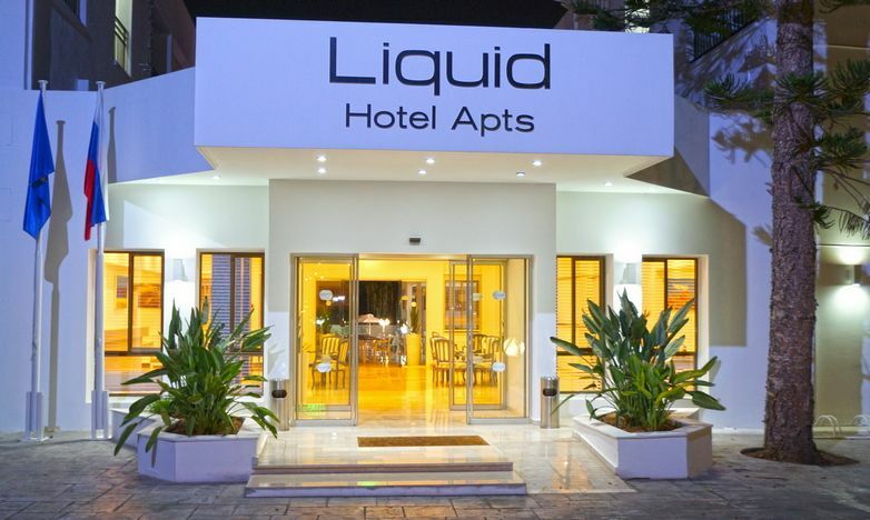 Liquid Agia Napa