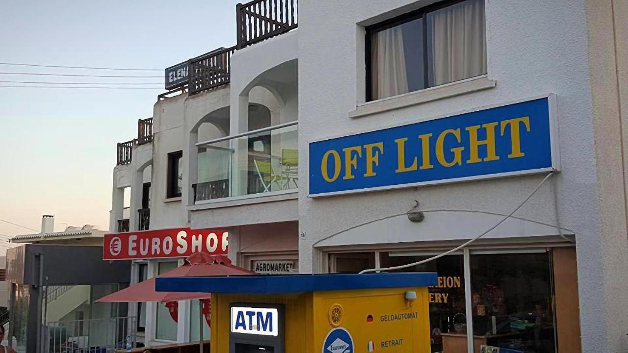 Ha.de.co. Apts Ayia Napa