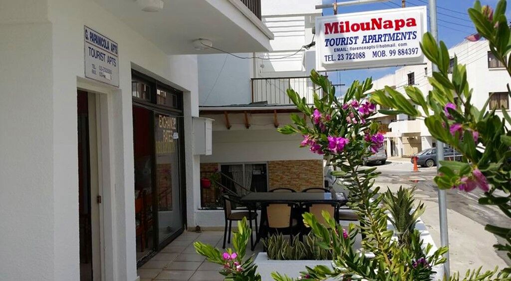 Hotel Milounapa Ayia Napa