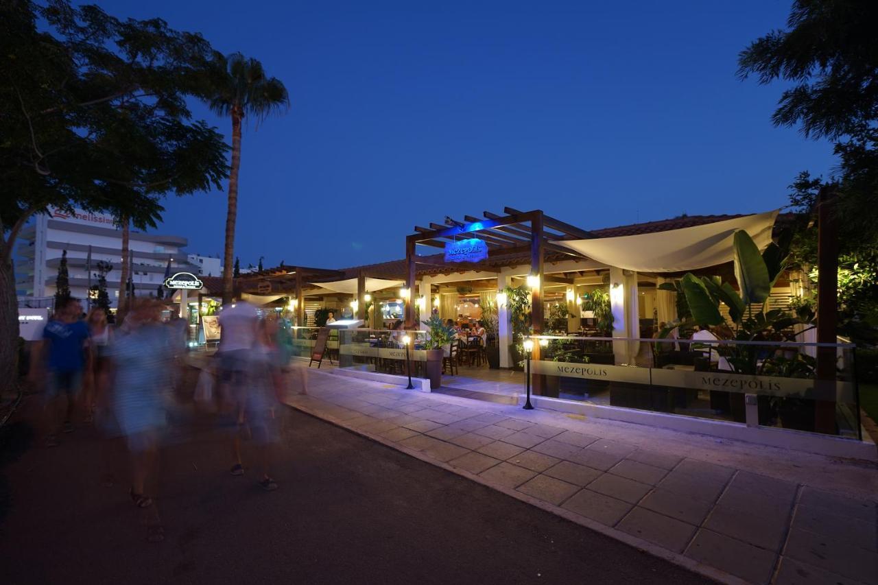 Hotel Melissi & 4*