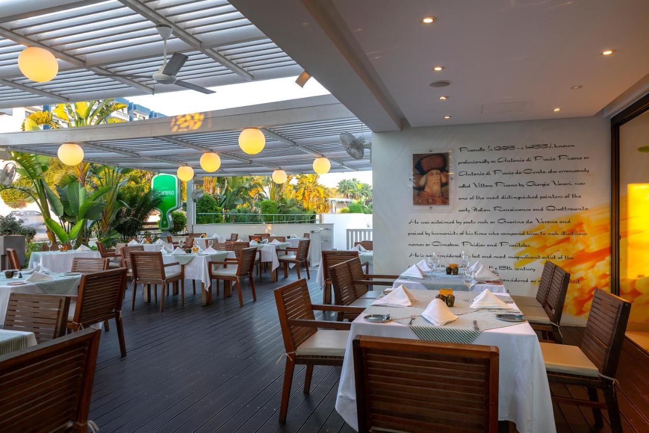 Melissi & Hotel 4*