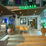 Eligonia Hotel Apartments