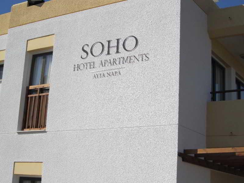Soho Aparthotel