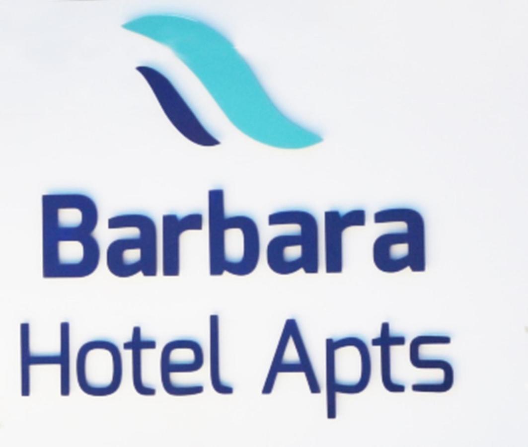 Barbara Apts Ayia Napa