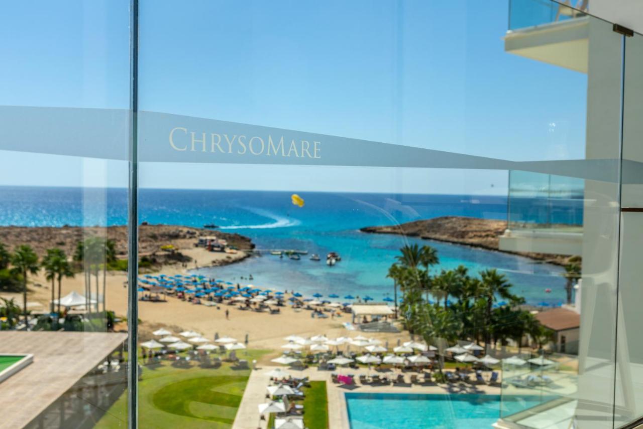 Chrysomare & Hotel 5*