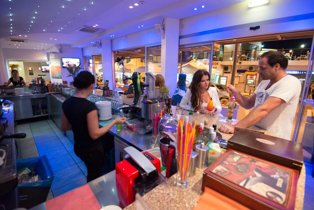 Eligonia Aparthotel 3*