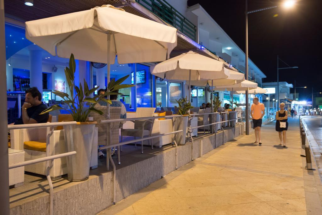 Eligonia Aparthotel Ayia Napa