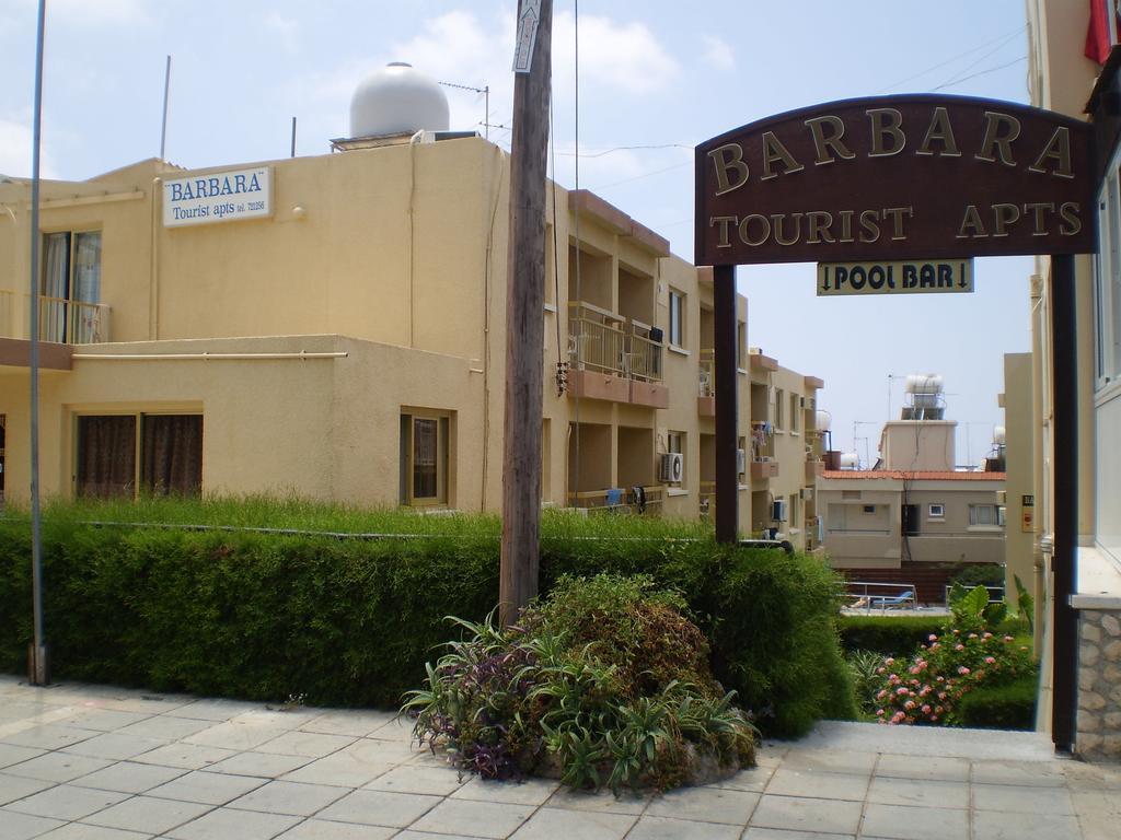 Barbara Tourist Ayia Napa