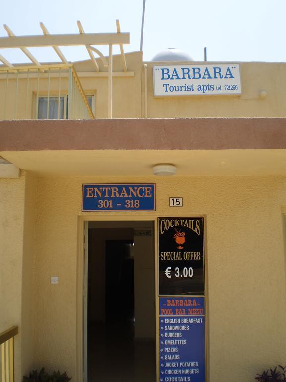 Barbara Tourist Ayia Napa