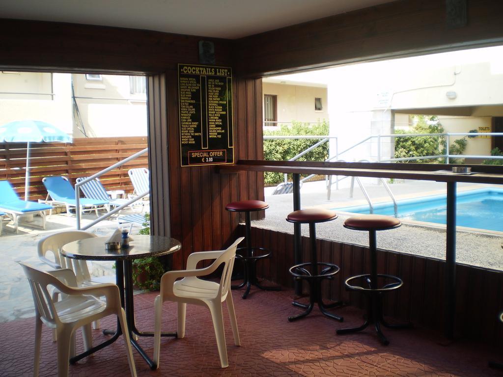 Barbara Tourist Aparthotel Ayia Napa